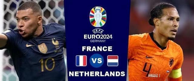 突出的明星 突出的明星